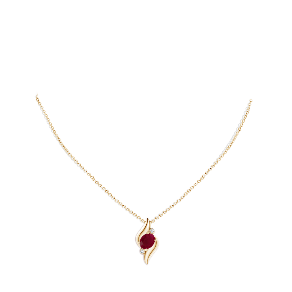 10x8mm A Shell Style Oval Ruby and Diamond Pendant in 18K Yellow Gold pen