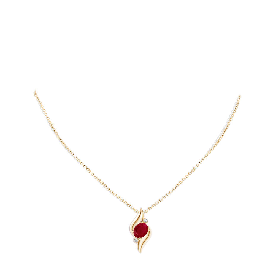 10x8mm AA Shell Style Oval Ruby and Diamond Pendant in Yellow Gold pen