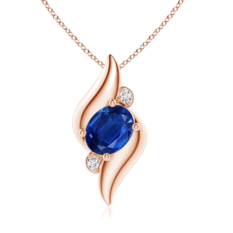 9x7mm AAA Shell Style Oval Sapphire and Diamond Pendant in Rose Gold 