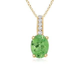 Oval A Tsavorite