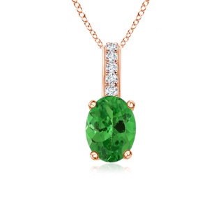 6x4mm AAA Oval Tsavorite Solitaire Pendant with Diamond Bale in Rose Gold