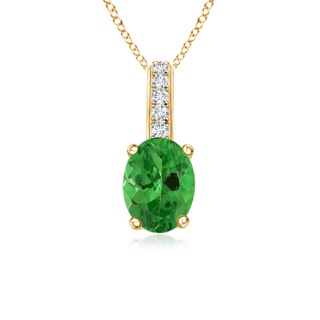 6x4mm AAA Oval Tsavorite Solitaire Pendant with Diamond Bale in Yellow Gold