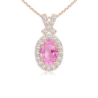 6x4mm A Vintage Style Pink Sapphire Pendant with Diamond Halo in 9K Rose Gold