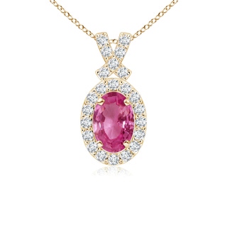 Oval AAAA Pink Sapphire