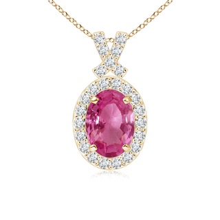 Oval AAAA Pink Sapphire