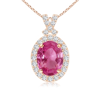8x6mm AAAA Vintage Style Pink Sapphire Pendant with Diamond Halo in Rose Gold