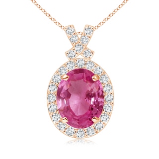 9x7mm AAAA Vintage Style Pink Sapphire Pendant with Diamond Halo in 9K Rose Gold