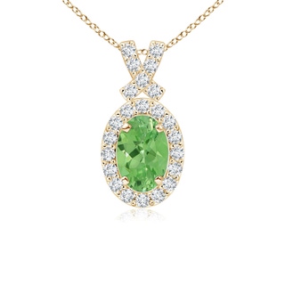 Oval A Tsavorite