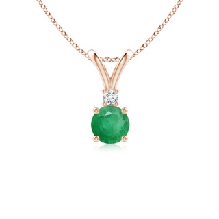 Round A Emerald
