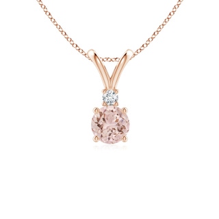 Round AAA Morganite