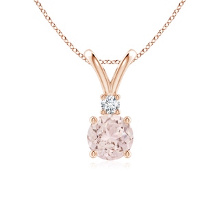 Round A Morganite