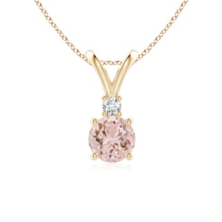 Round AAA Morganite
