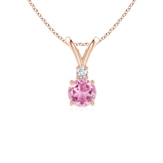 Round AA Pink Tourmaline