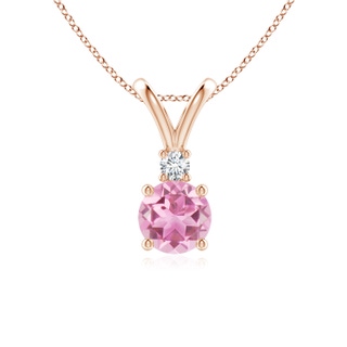 Round AA Pink Tourmaline
