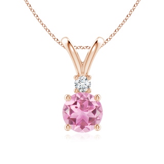 Round AA Pink Tourmaline