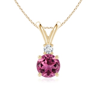 Round AAAA Pink Tourmaline