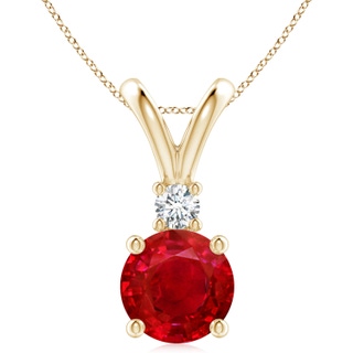 Round AAA Ruby