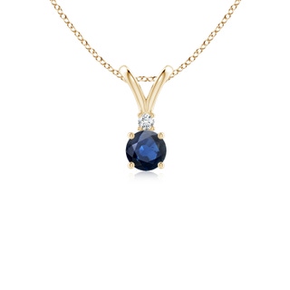 Round AA Blue Sapphire
