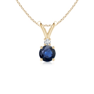 Round AA Blue Sapphire