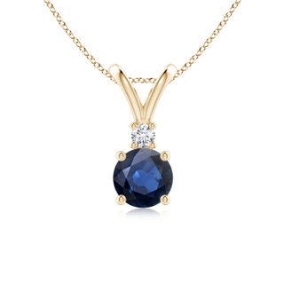 Round AA Blue Sapphire