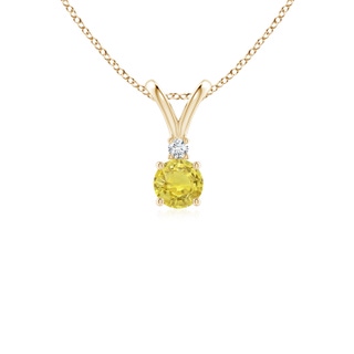 Round AA Yellow Sapphire