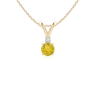 Round AAA Yellow Sapphire