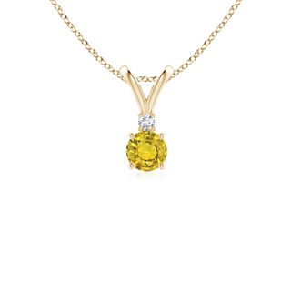 Round AAAA Yellow Sapphire