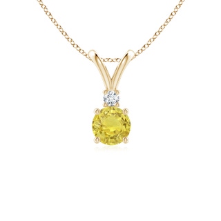 Round AA Yellow Sapphire