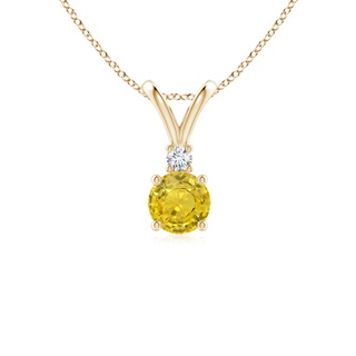 Round AAA Yellow Sapphire