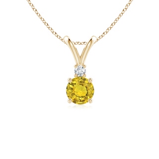 Round AAAA Yellow Sapphire