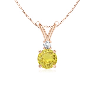 Round AA Yellow Sapphire