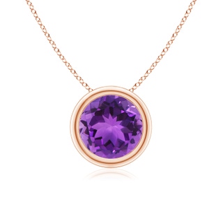 Round AAA Amethyst