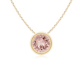 Round AAAA Morganite
