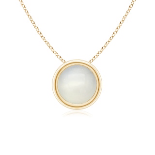Round AAA Moonstone