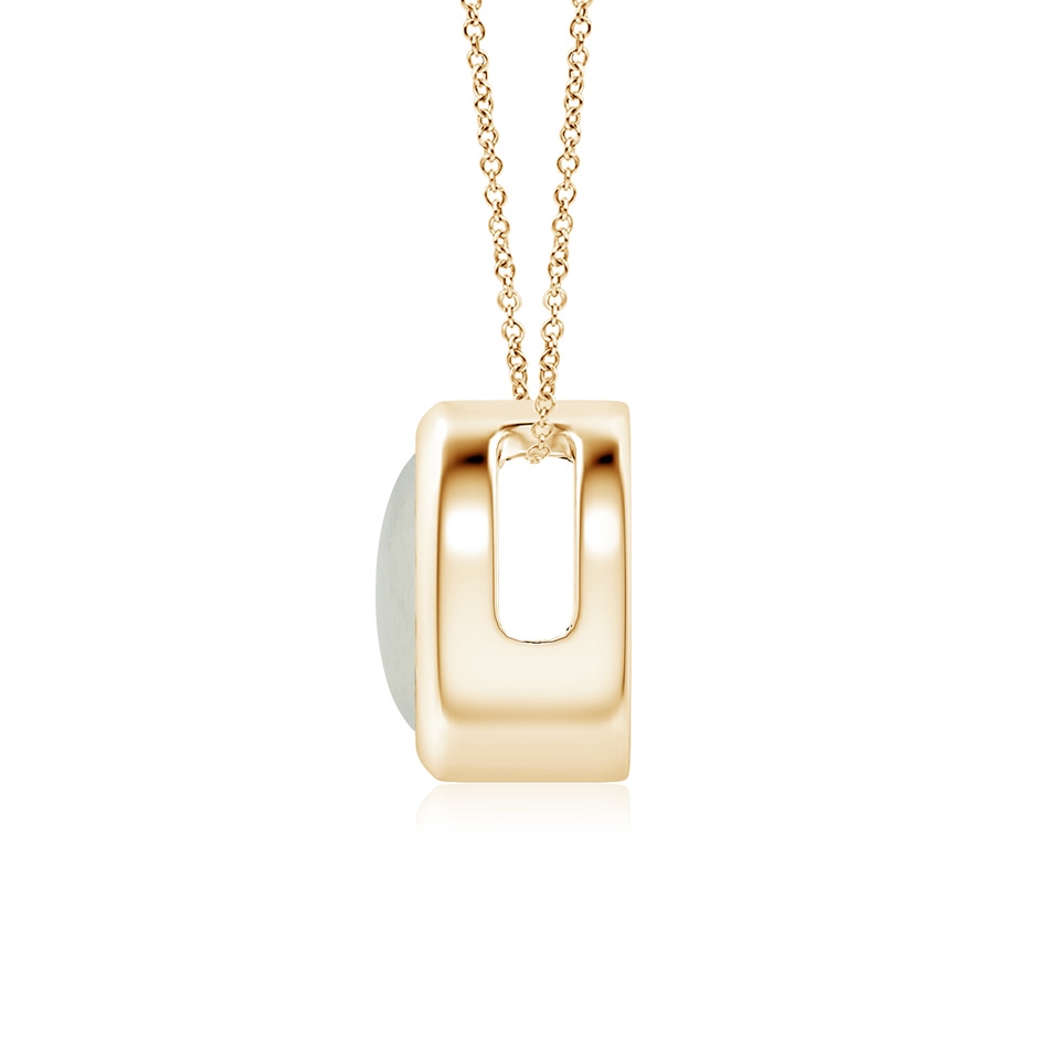 7mm A Bezel-Set Round Moonstone Solitaire Pendant in Yellow Gold side 199