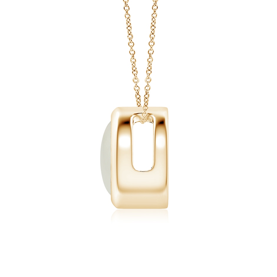 7mm AAAA Bezel-Set Round Moonstone Solitaire Pendant in Yellow Gold side 199