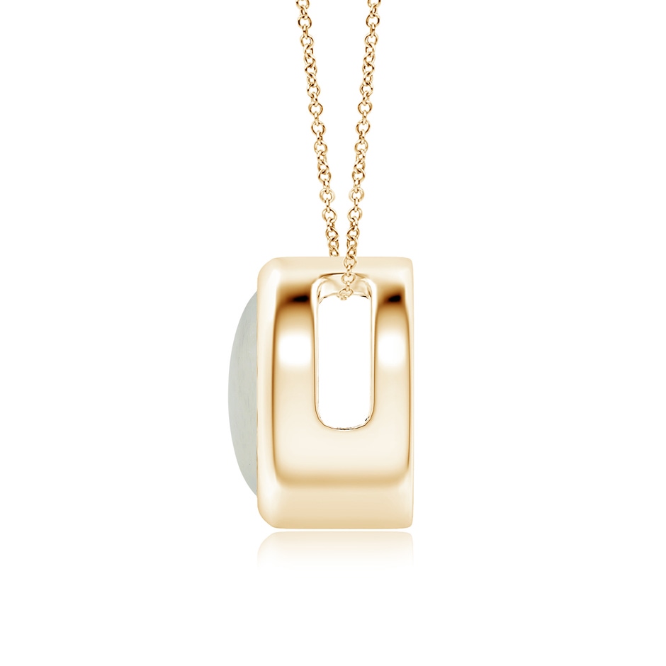 8mm A Bezel-Set Round Moonstone Solitaire Pendant in Yellow Gold side 199