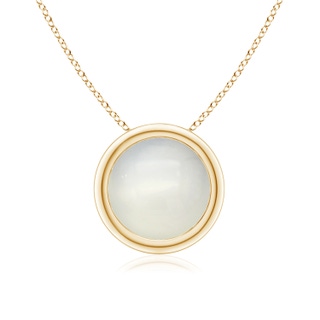 Round AAA Moonstone