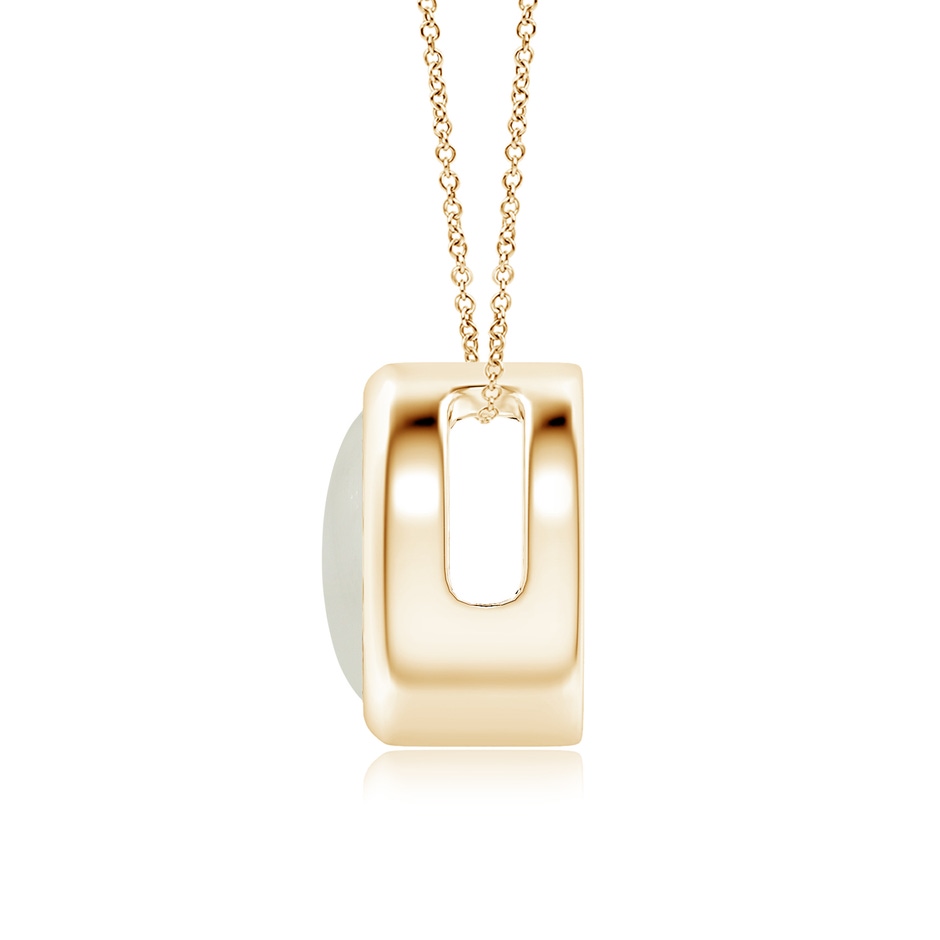 8mm AAA Bezel-Set Round Moonstone Solitaire Pendant in Yellow Gold side 199