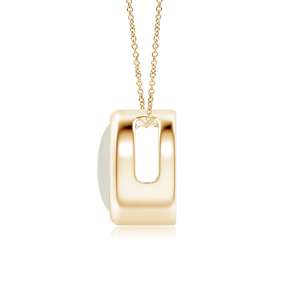 8mm AAAA Bezel-Set Round Moonstone Solitaire Pendant in Yellow Gold side 199