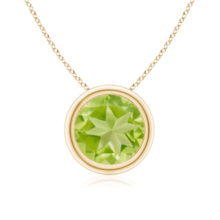 Round AA Peridot