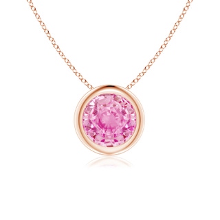 Round A Pink Sapphire