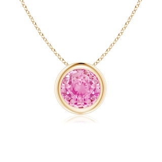 Round A Pink Sapphire