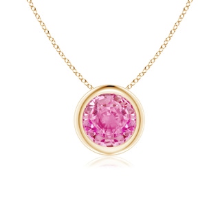 Round AA Pink Sapphire