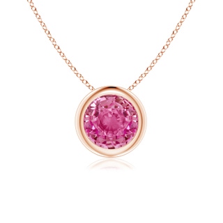 Round AAA Pink Sapphire