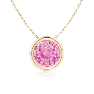 Round A Pink Sapphire