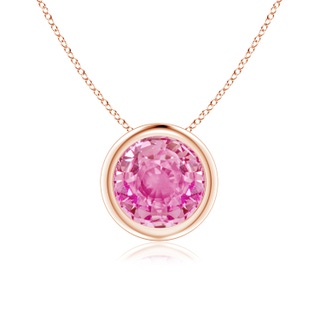 Round AA Pink Sapphire