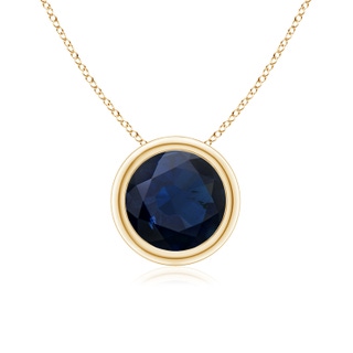 Round A Blue Sapphire