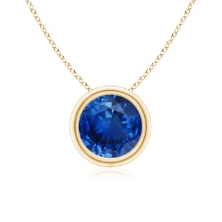 Round AAA Blue Sapphire