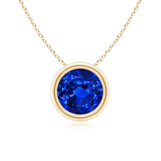 Round AAAA Blue Sapphire